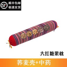 바디필로우공기주입