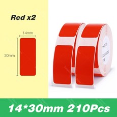 님봇미니라벨기