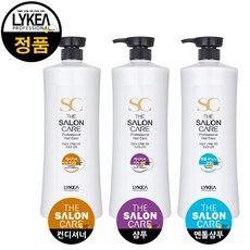 더살롱케어