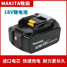 8a2f3d91bd47fadeab9c5fdc488f108a61631d1e104b76a82e38e8ba83da.jpg