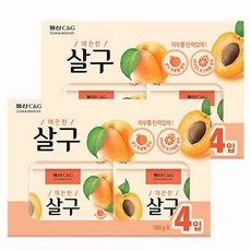 폼피아비누
