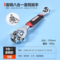 81be9aa9da9e681a42d12f2b8f2319d8c37f8788207a255fadfa3d16a158.jpg