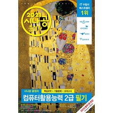 1e149bdd0237dfad09161ea49ae5debf3302abc9d1ee184421fea9b98f37.jpg