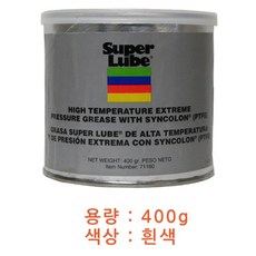 그리이스