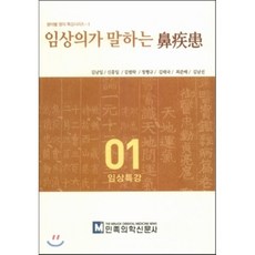 김규비