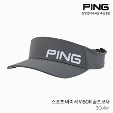 스포츠_ 핑 스포츠 바이저 골프모자 남성 2021년, 선택완료, 화이트