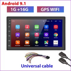 기아블루투스오디오