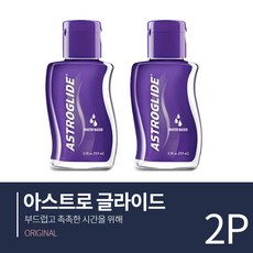 아스트로글라이드 오리지날 73.9ml 수용성 보습젤 남녀공용젤 성인젤, 2개