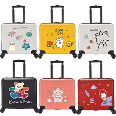 여자아이캐리어