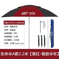 7ed90428467bec94ef5de7288da955097429f7a5cd74203969e0e28b3961.jpg