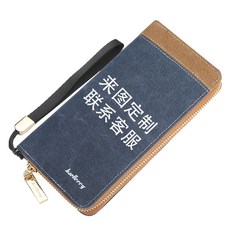학생반지갑 천관이 복을 내리다 애니메이션 꽃의 도시 주 사련사 청 현 이차원 여성 롱 타입 3634511971