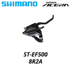 자전거변속기 Shimano acera ef500 시프트브레이크 레버 st-ef500 7r2a 8r2a 2-핑거 레버 크기 7 8 mtb 산악 용 속도, 단 8단, 1개