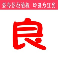 79ce1da88f7fa2a6bce713a617ad3963ced4b12e2725a9403ae3bcf1460a.jpg