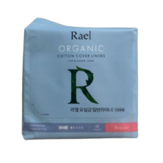 라엘요실금라이너