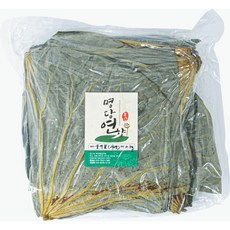 명당연향