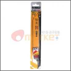 ce59c075b00741d34167378792c87b0b250b1174b2f7f74f55cb0c19dde0.jpg