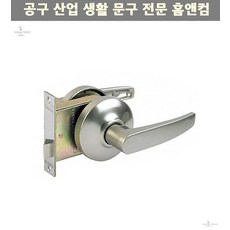 아파트방화문