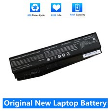n850bat-6