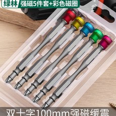 드라이비트색상