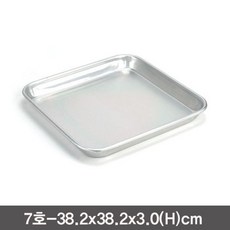 정한구