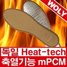 4f06c4d30038ec7e2635cfcf3316d62e2b3f2bcad80c16b6ae99257e4f6d.jpg