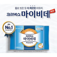 크리넥스마이비데리필