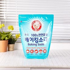 //상품명