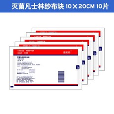 9e84cba642174ccac170ddbeb5d75253c88764632b12eefed2c40e908dbc.jpg