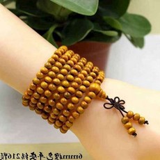 2c0c8c208bbe20618f5a08d53a68f7b59701d8966f88c222cad247d1bcbb.jpg