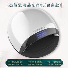 c24a793c3d6d0b95cf5beee382f2fdeacb77991ee2343e33495df2b335d8.jpg