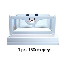 침대 안전 가드 범퍼 낙하 방지 IMBABY 휴대용 레일 리프트 가능한 장벽 보호대 울타리 150cm, 1) 1pcs grey 1.5m