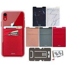 RFID 차단 폰 카드 지갑 - 이중 안전한 포켓 - Ultra-Slim 셀프 접착 신용 ?, 상세내용참조, 상세내용참조