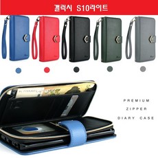 갤럭시S10E 패브릭 가죽 카드 지퍼 지갑 케이스 G970 핸드폰 휴대폰 : R3形番2H2DB1EBP12 BCC15+19SCV*C9G12D