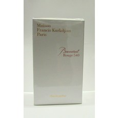 메종프란시스커정온라인면세점