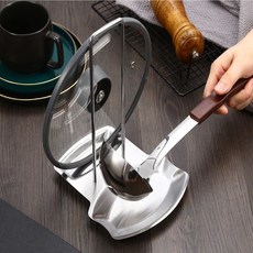 삼미높이조절홀더