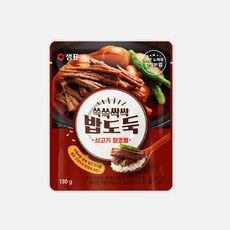 샘표 소문난 샘표 쓱쓱싹싹 밥도둑 쇠고기 장조림 130g 감칠맛 자취템 아침식사대용 간편식, 3개