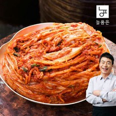 늘품은 포기김치 3kg (김하진이 추천한 김치)