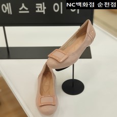 <NC백화점 순천점>[에스콰이아] 발이편한 스퀘어장식 2cm굽 컴포트 여성 플랫슈즈 <단독특가!! 50%할인!!> 매장 BEST제품!! 천연가죽 데일리(인기) 슈즈!! [핑크]