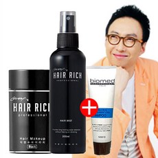 헤어리치 박명수 분말 흑채20g, 1개, 흑갈색+미스트