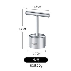 과일 파내는 속파기 커터 파기 야채 스트리퍼 스텐 그린1팩 회전 제거 실버 식당, 1 스몰 304 스테인리스 스틸, 1개