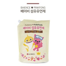 베비언스온리7에센셜55