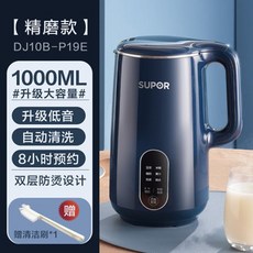 콩가는멧돌