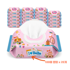 아이러브베베핑크20