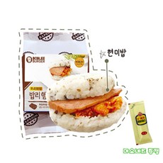 산따옴들따옴 밥리 밥버거 햄김치 250gX8개 즉석밥버거, 8개