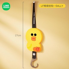 캣타운 LF-997 라인프렌즈 다용도 소품걸이 멀티후크 벽걸이 가방걸이 주방 거실벽 스트랩 매듭 거실 수납 행거 거실소품거치 자동차뒷자리 다용도행거 차량 인테리어용품, 셀리, 1개