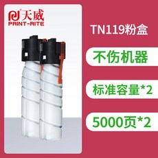 코니아기띠오리지널