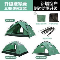 5acd2b214a473c8a0c9dd57b81e88f19eefa8c278c7a7bbc06032863d8cf.jpg