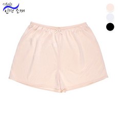 바풀복대