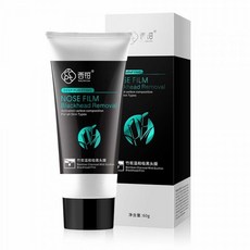 어린이블랙헤드