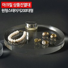 90b2c7e3f9452de3423a1099bde28a6b4e394cb21678698f8a05e2ce3f02.jpg